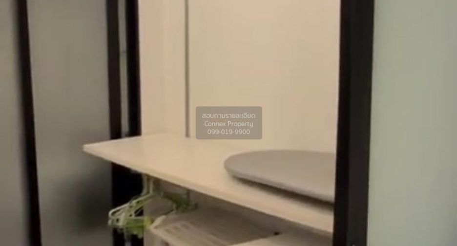 Condo en venta de 1 habitaciones en Watthana, Bangkok