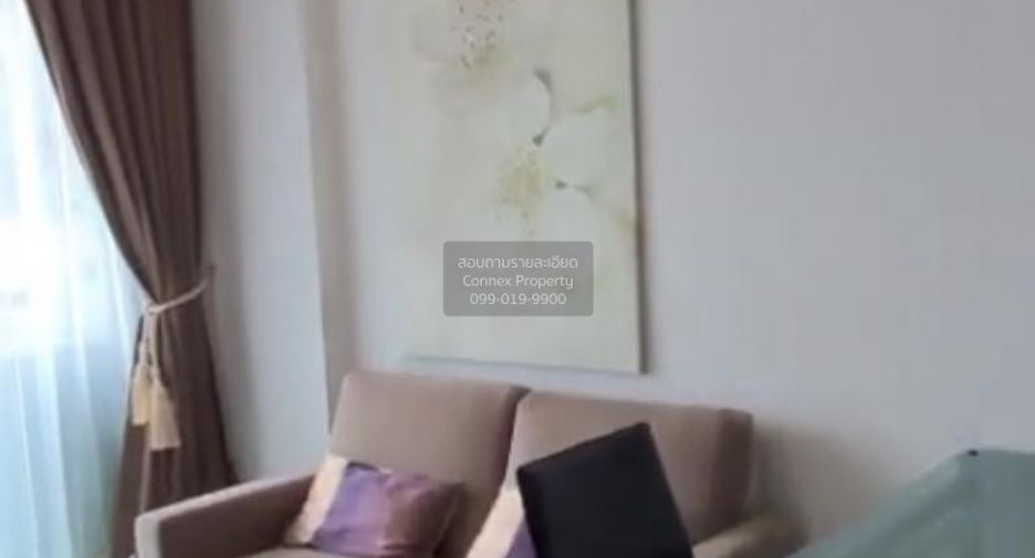 Condo en venta de 1 habitaciones en Watthana, Bangkok