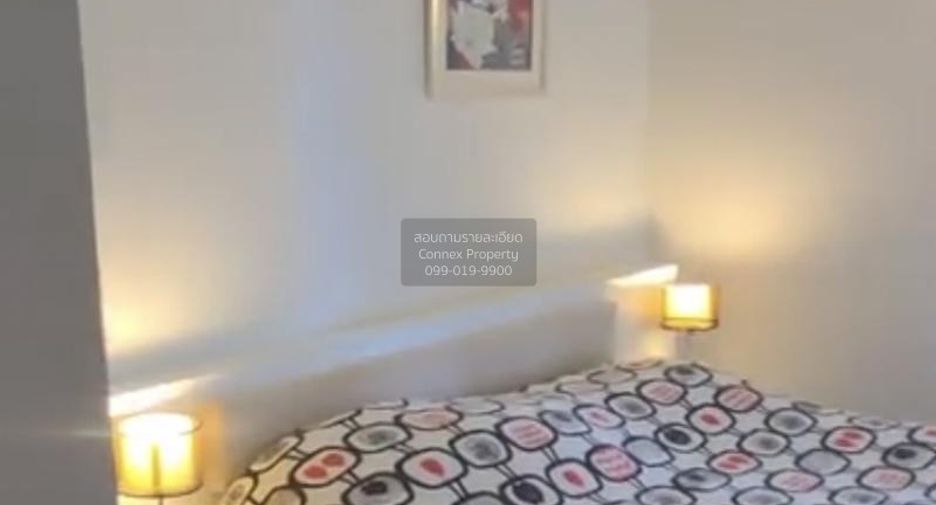 Condo en venta de 1 habitaciones en Watthana, Bangkok