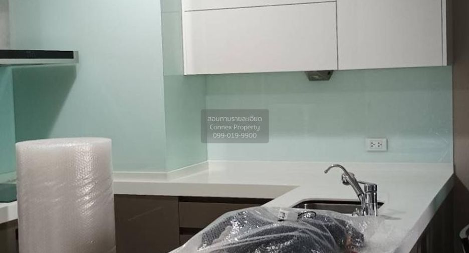 ขาย 2 ห้องนอน คอนโด ใน ปทุมวัน, กรุงเทพฯ