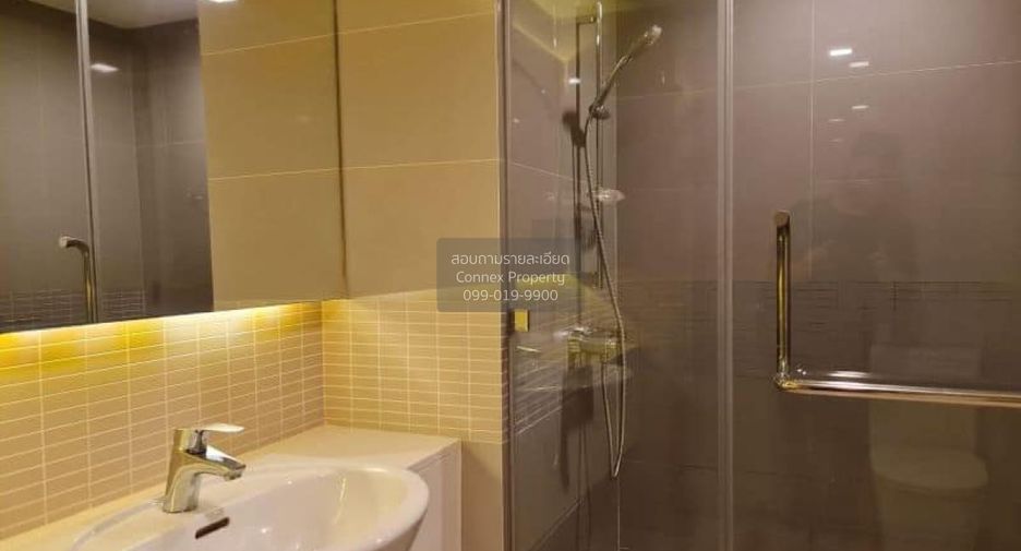 Продажа 1 кровать кондо в Чатучак, Бангкок