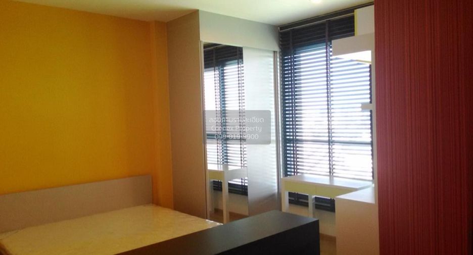 For sale 1 bed condo in Bang Kapi, Bangkok