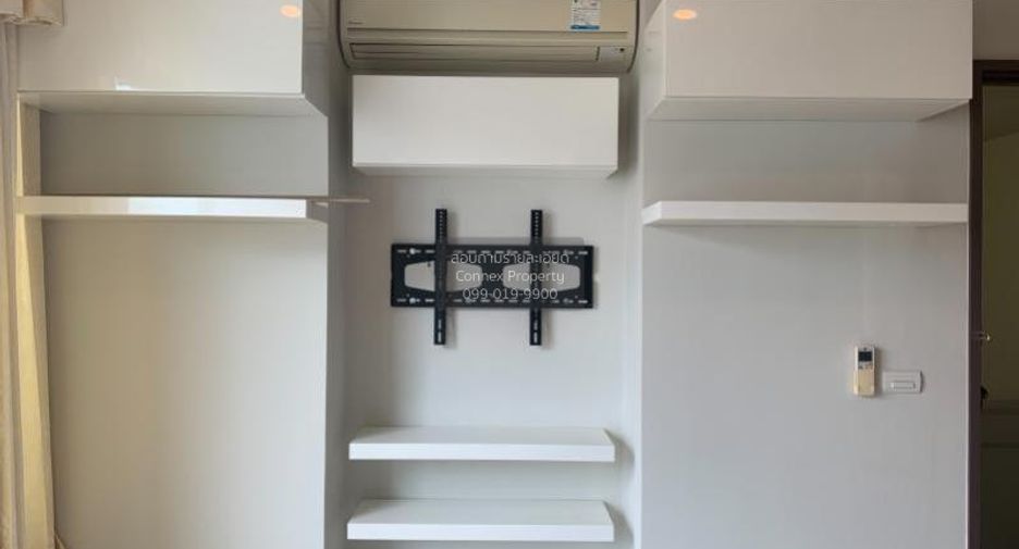 À vendre 1 chambre condo à Pathum Wan, Bangkok