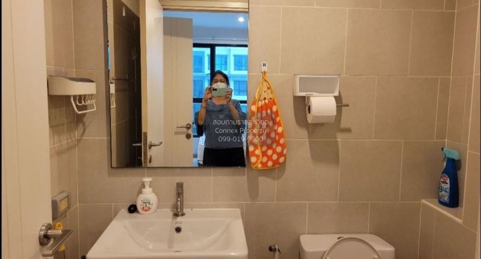 For sale 1 Beds condo in Pak Kret, Nonthaburi