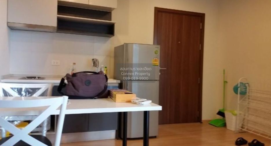 For sale 1 Beds condo in Pak Kret, Nonthaburi