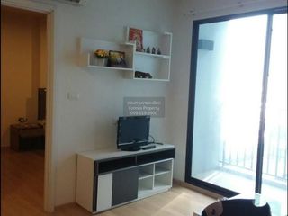 For sale 1 bed condo in Pak Kret, Nonthaburi