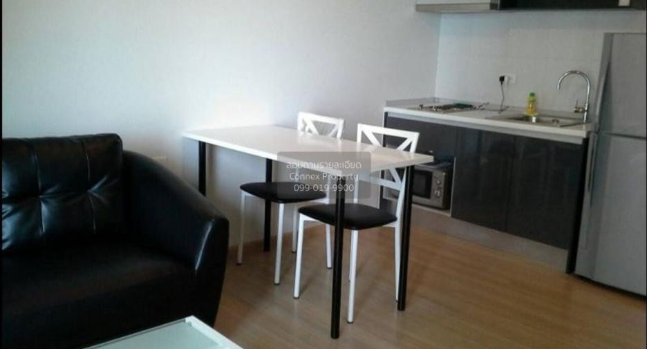 For sale 1 Beds condo in Pak Kret, Nonthaburi