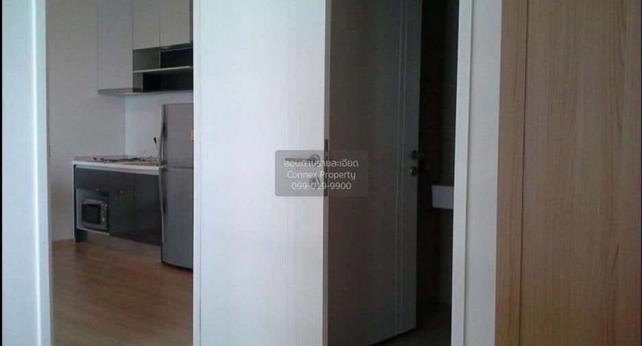 For sale 1 Beds condo in Pak Kret, Nonthaburi