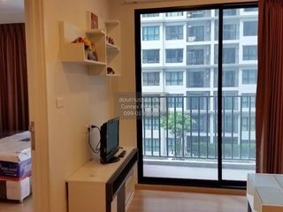 For sale 1 bed condo in Pak Kret, Nonthaburi