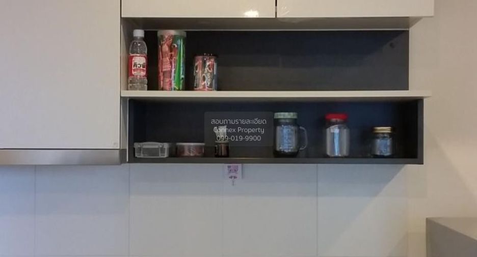 For sale 1 Beds condo in Pak Kret, Nonthaburi