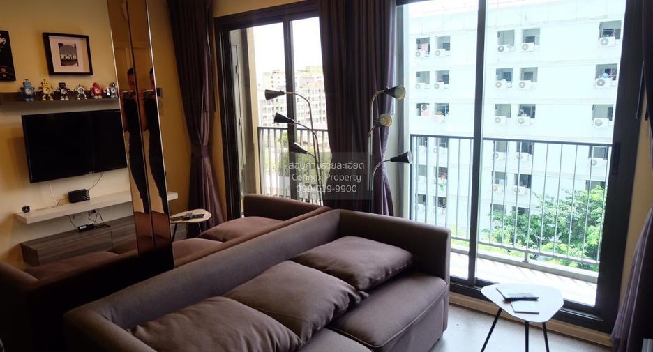 Condo en venta de 1 habitaciones en Huai Khwang, Bangkok