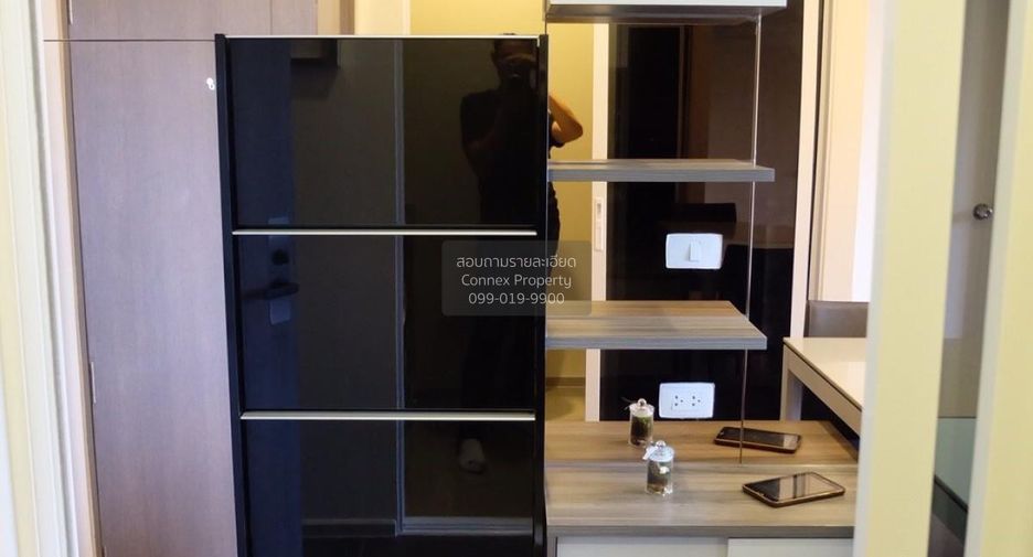 Condo en venta de 1 habitaciones en Huai Khwang, Bangkok