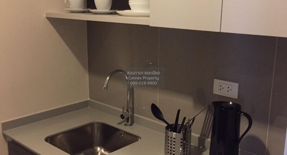 Condo en venta de 1 habitaciones en Huai Khwang, Bangkok