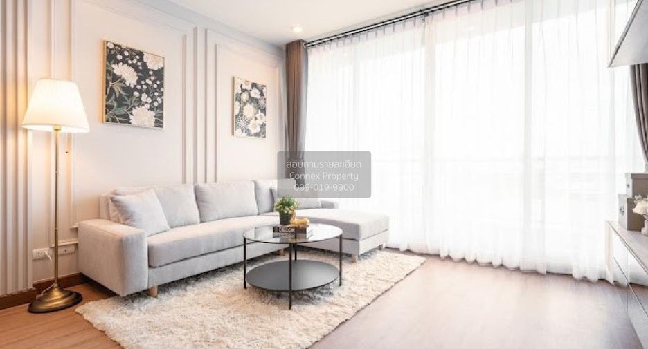 Condo en venta de 1 habitaciones en Yan Nawa, Bangkok