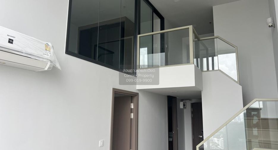 For sale 1 bed condo in Chatuchak, Bangkok