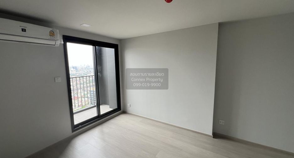 For sale 1 bed condo in Chatuchak, Bangkok