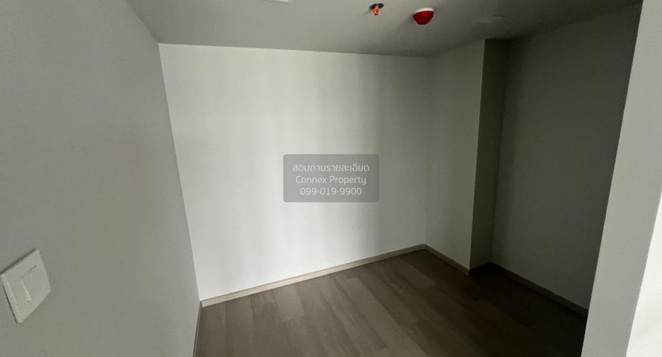 For sale 1 bed condo in Chatuchak, Bangkok