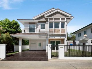 For sale 3 bedrooms house in Pak Kret, Nonthaburi