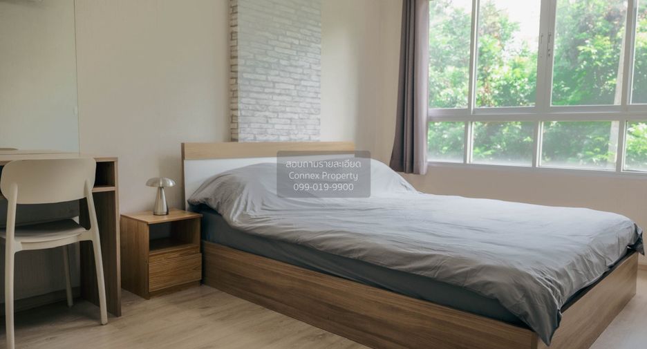 Wohnung zum Kauf mit 1 Zimmer in Bang Na, Bangkok