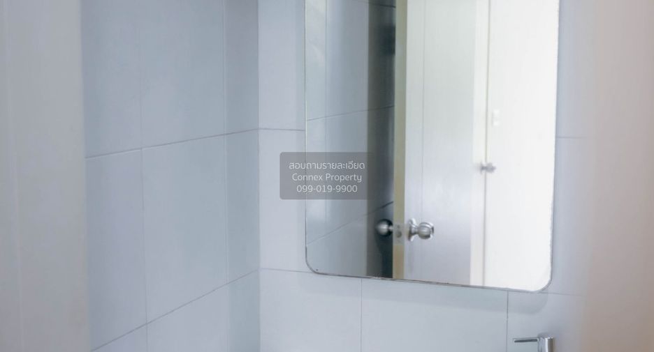 Wohnung zum Kauf mit 1 Zimmer in Bang Na, Bangkok