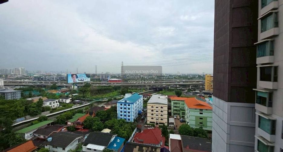 出售 1 卧室 公寓 在 Suan Luang, 曼谷
