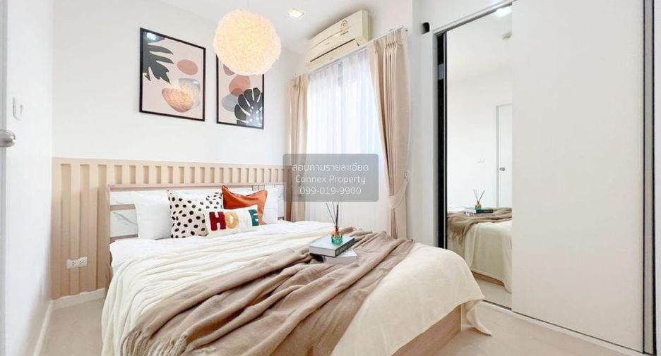 Condo en venta de 2 habitaciones en Bang Bua Thong, Nonthaburi