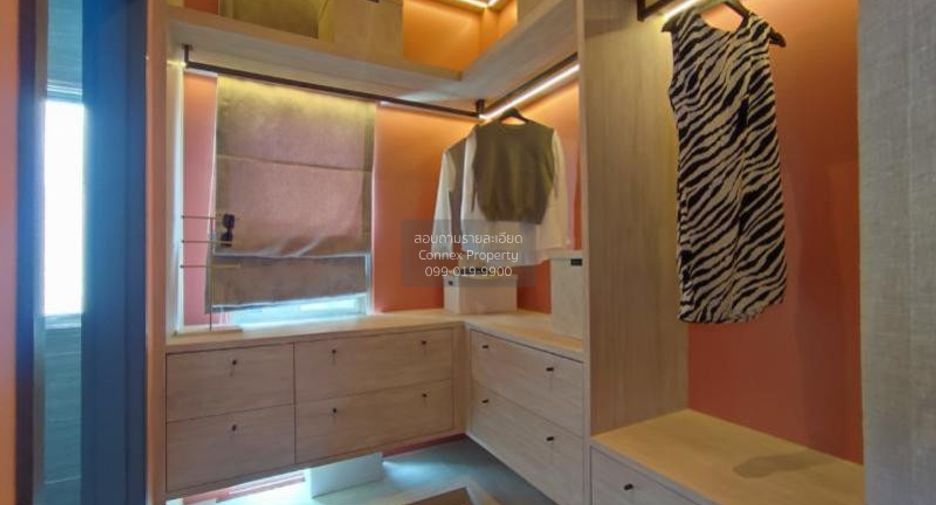 For sale 4 bedrooms house in Pak Kret, Nonthaburi