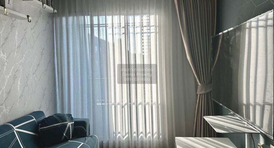 Wohnung zum Kauf mit 1 Zimmer in Chatuchak, Bangkok