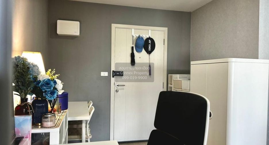 Wohnung zum Kauf mit 1 Zimmer in Chatuchak, Bangkok
