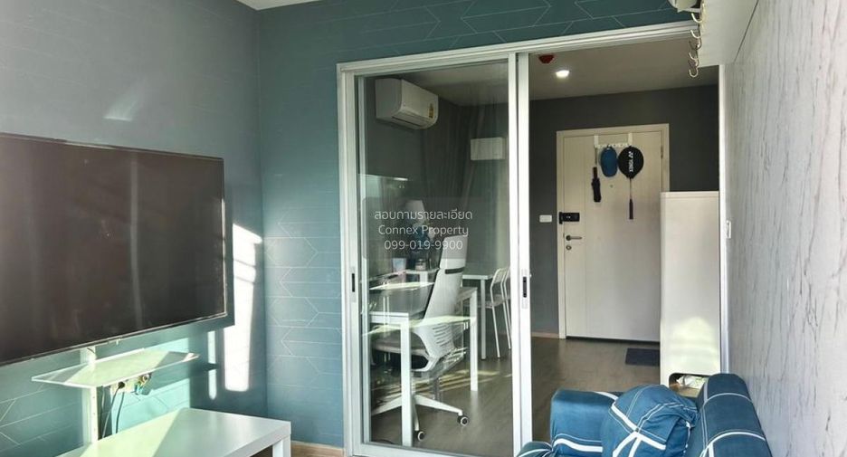 Wohnung zum Kauf mit 1 Zimmer in Chatuchak, Bangkok