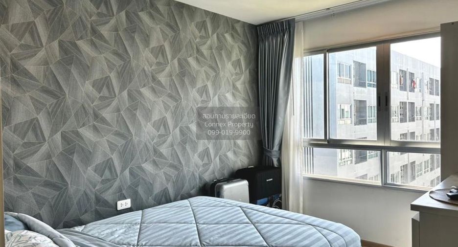 Wohnung zum Kauf mit 1 Zimmer in Chatuchak, Bangkok