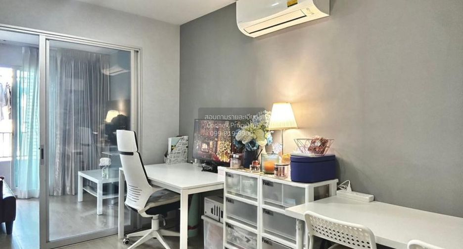 Wohnung zum Kauf mit 1 Zimmer in Chatuchak, Bangkok