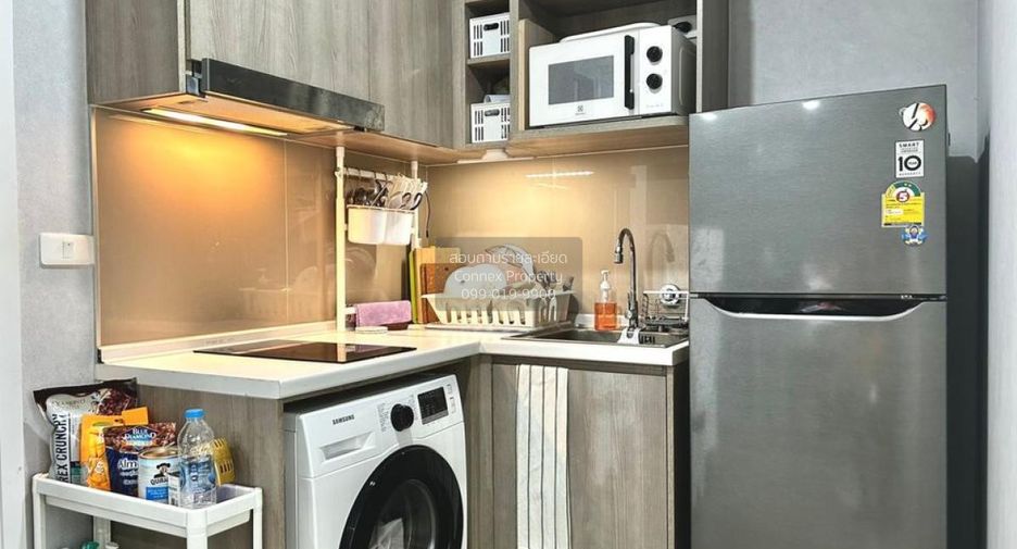Wohnung zum Kauf mit 1 Zimmer in Chatuchak, Bangkok