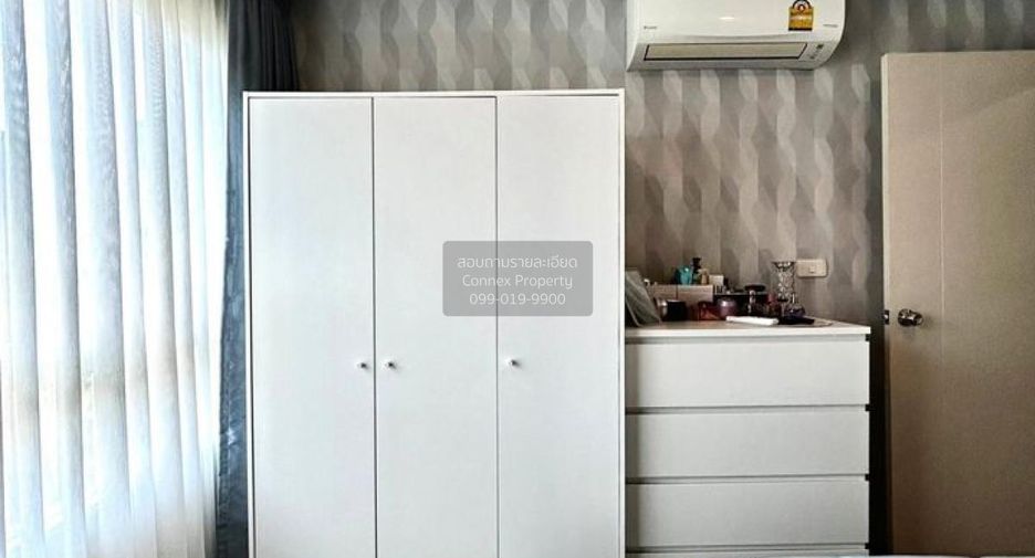 Wohnung zum Kauf mit 1 Zimmer in Chatuchak, Bangkok