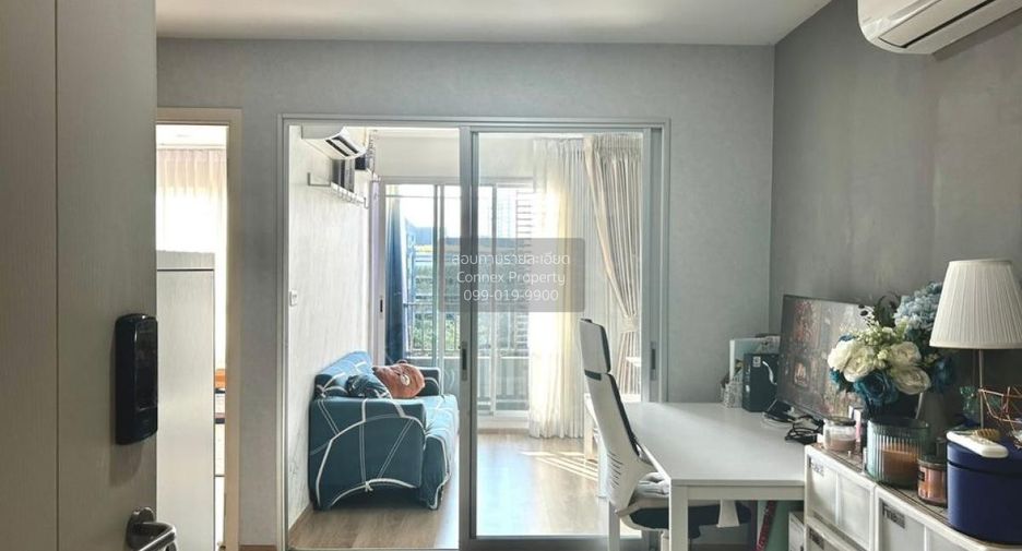 Wohnung zum Kauf mit 1 Zimmer in Chatuchak, Bangkok