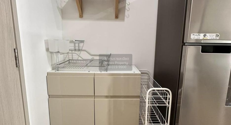 For sale 1 Beds condo in Bang Rak, Bangkok