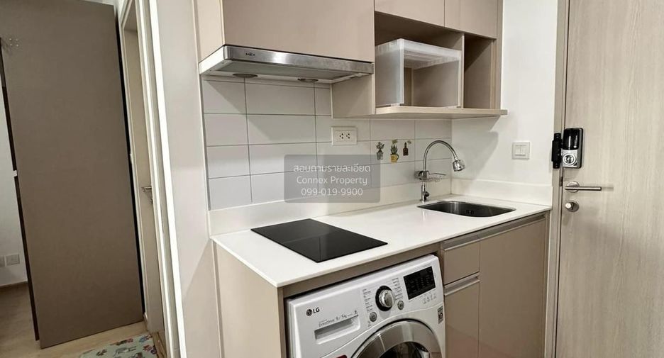 For sale 1 Beds condo in Bang Rak, Bangkok