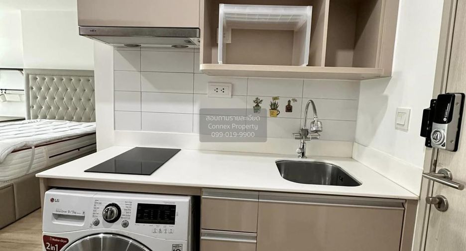 For sale 1 Beds condo in Bang Rak, Bangkok