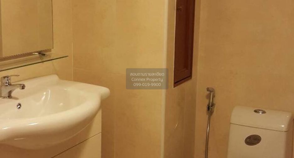 Продажа 2 спальни кондо в Щаттхана, Бангкок