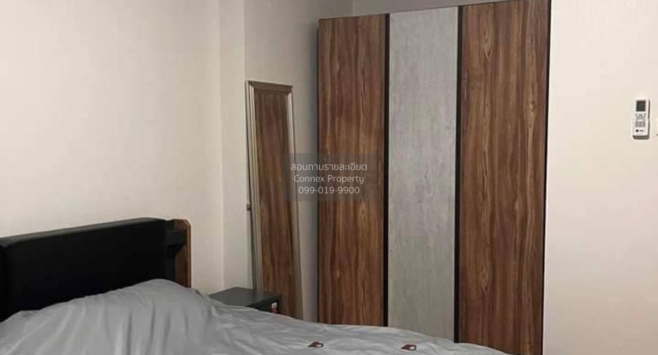 For sale 1 bed condo in Huai Khwang, Bangkok