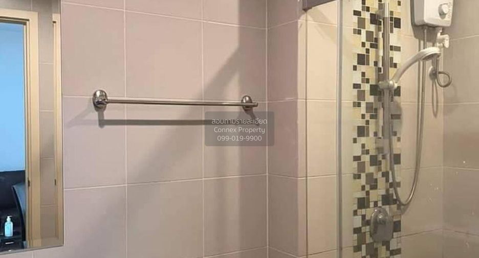 For sale 1 bed condo in Huai Khwang, Bangkok