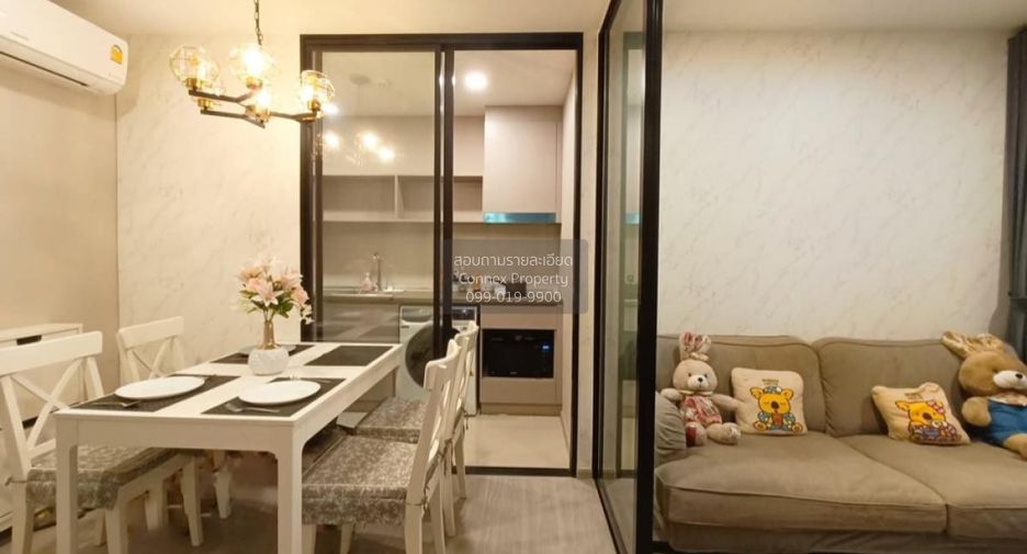 For sale 1 bed condo in Suan Luang, Bangkok