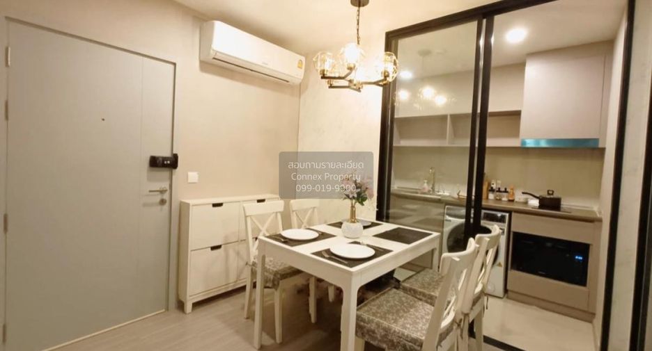 For sale 1 bed condo in Suan Luang, Bangkok