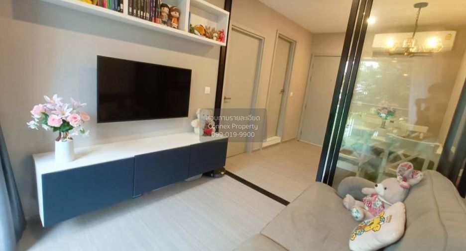 For sale 1 bed condo in Suan Luang, Bangkok