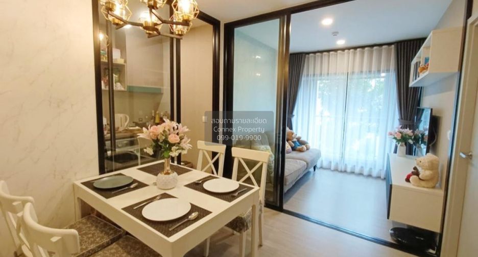 For sale 1 bed condo in Suan Luang, Bangkok