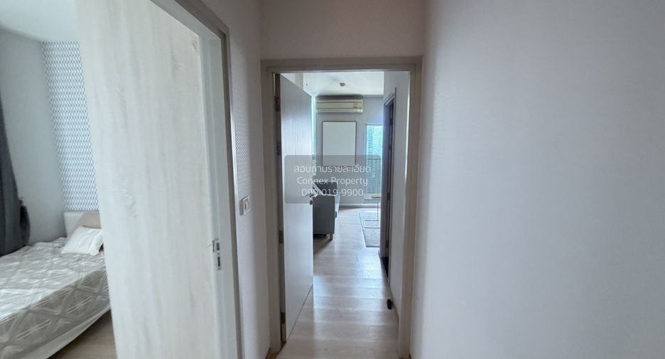 For sale 2 bedrooms condo in Huai Khwang, Bangkok
