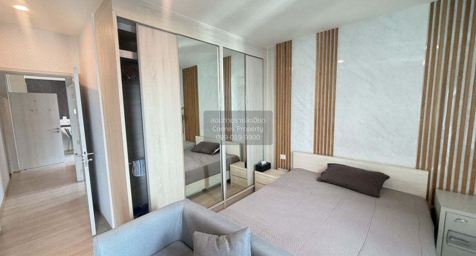 For sale 2 bedrooms condo in Huai Khwang, Bangkok