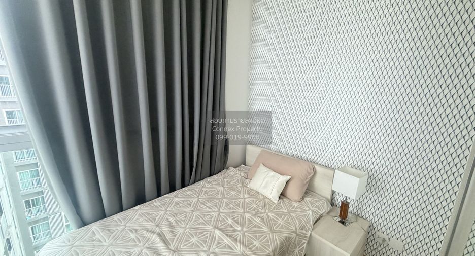 For sale 2 bedrooms condo in Huai Khwang, Bangkok