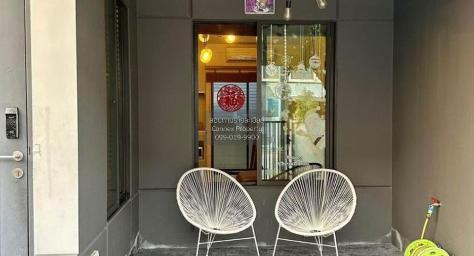 For sale 3 bedrooms townhouse in Bang Phli, Samut Prakan