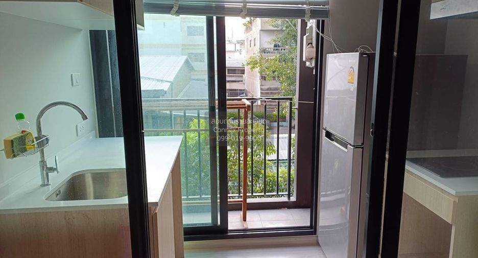 For sale 1 bed condo in Mueang Nonthaburi, Nonthaburi